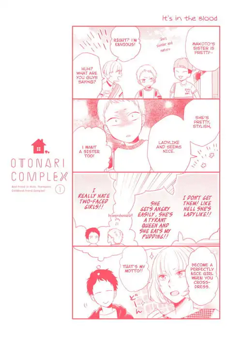 Otonari Complex Chapter 14.5 10